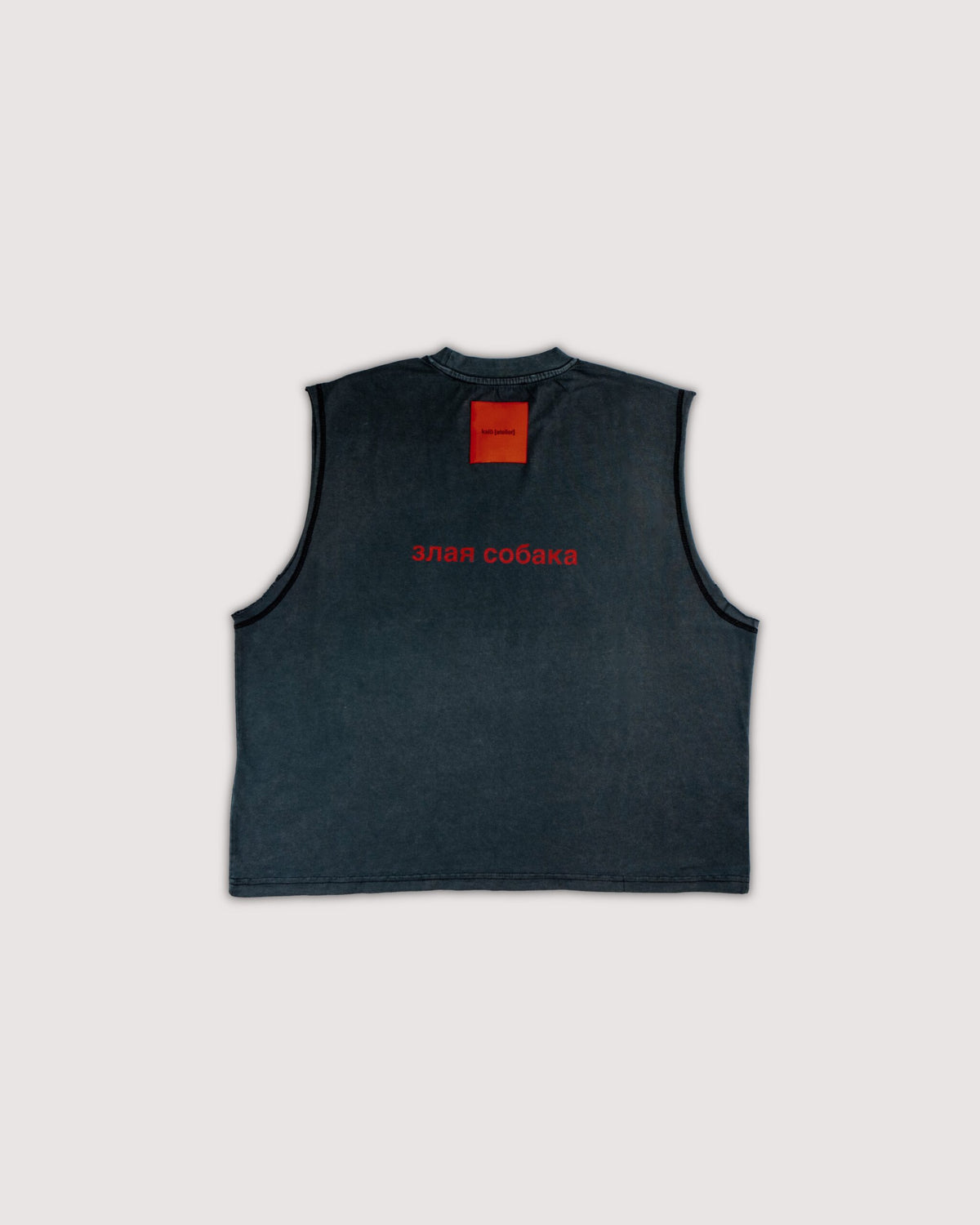 T-SHIRT SANS MANCHES - NOIR DÉLAVÉ